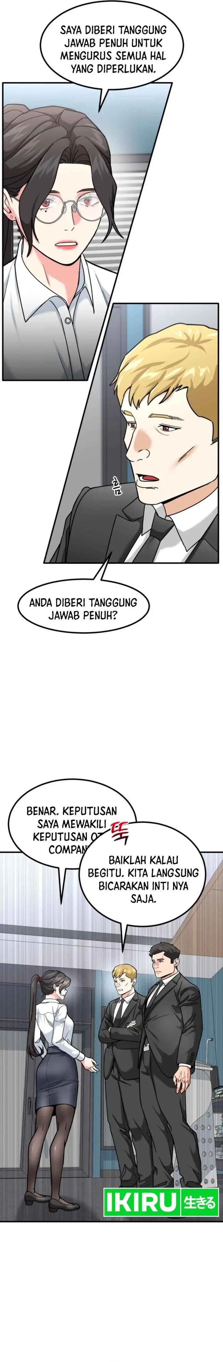 image-komik-the-investor-who-sees-the-future-chapter-27-5/25