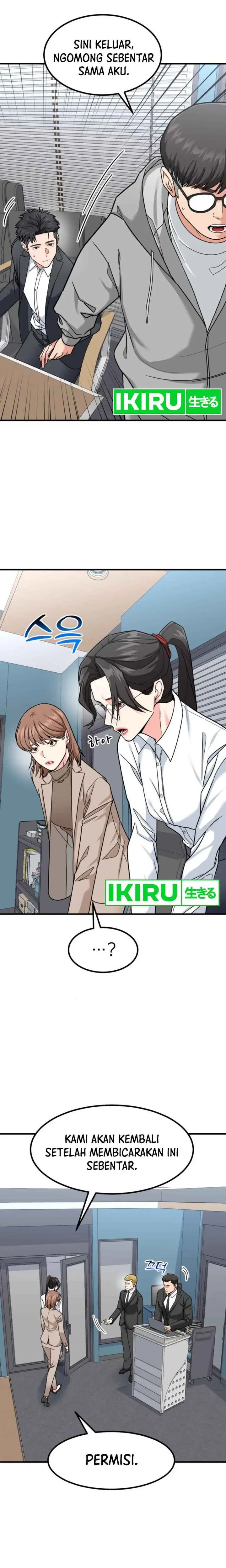 image-komik-the-investor-who-sees-the-future-chapter-27-17/25