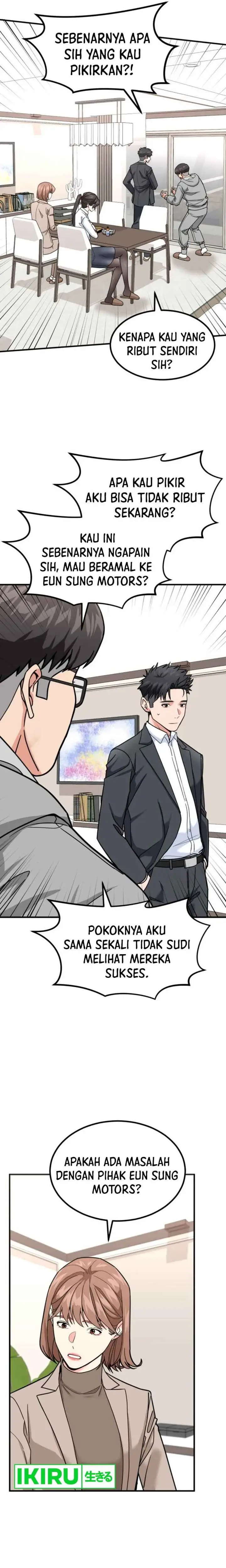 image-komik-the-investor-who-sees-the-future-chapter-27-19/25