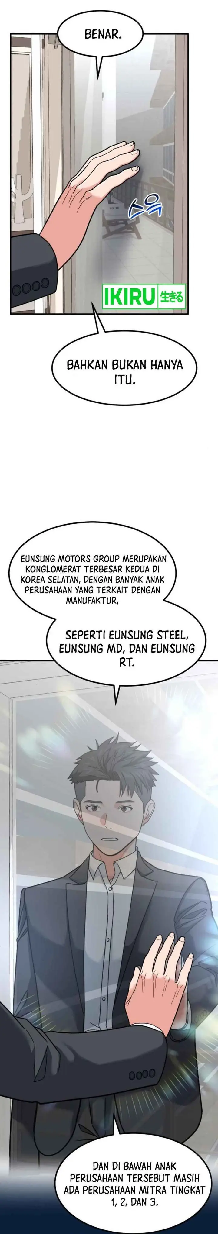 image-komik-the-investor-who-sees-the-future-chapter-27-21/25