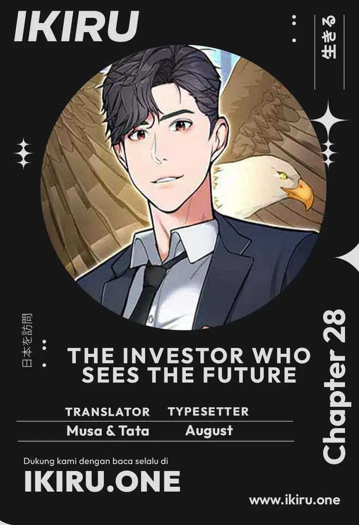 image-komik-the-investor-who-sees-the-future-chapter-28-0/24