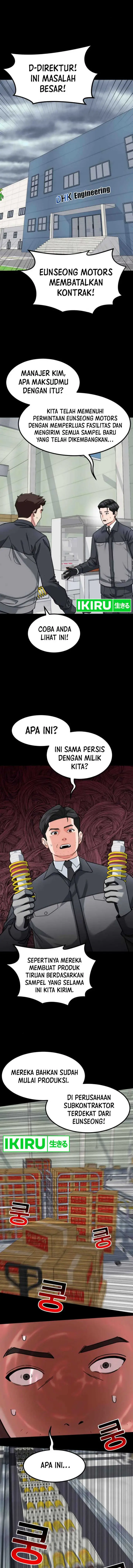 image-komik-the-investor-who-sees-the-future-chapter-28-5/24