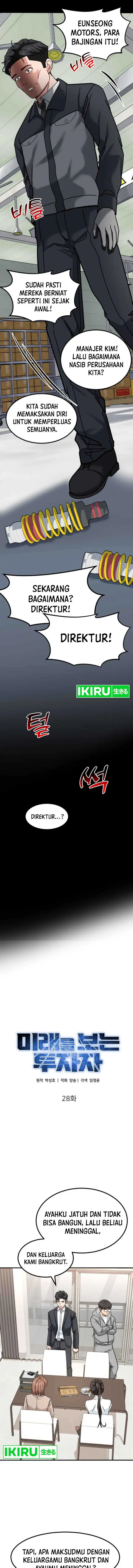 image-komik-the-investor-who-sees-the-future-chapter-28-7/24