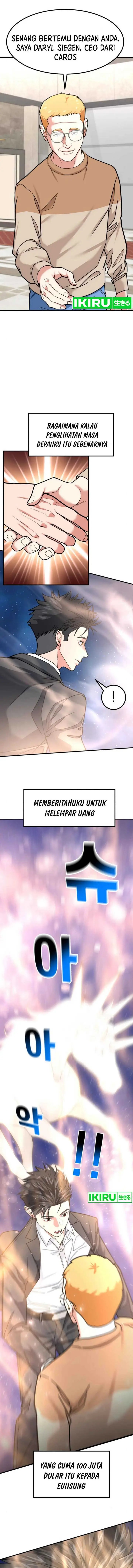 image-komik-the-investor-who-sees-the-future-chapter-29-1/30