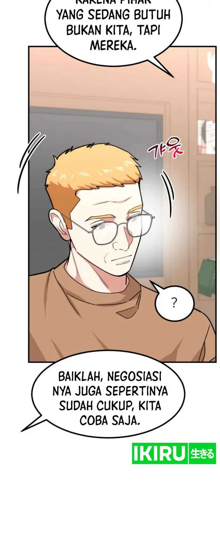 image-komik-the-investor-who-sees-the-future-chapter-29-16/30