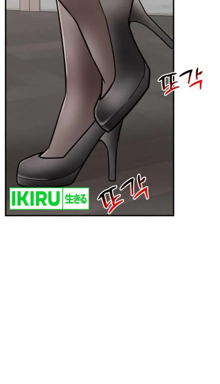 image-komik-the-investor-who-sees-the-future-chapter-29-18/30