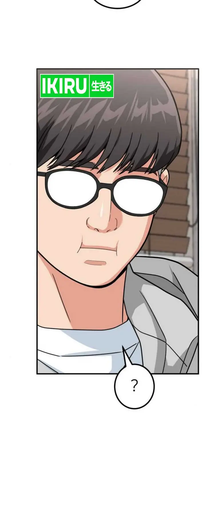 image-komik-the-investor-who-sees-the-future-chapter-29-20/30