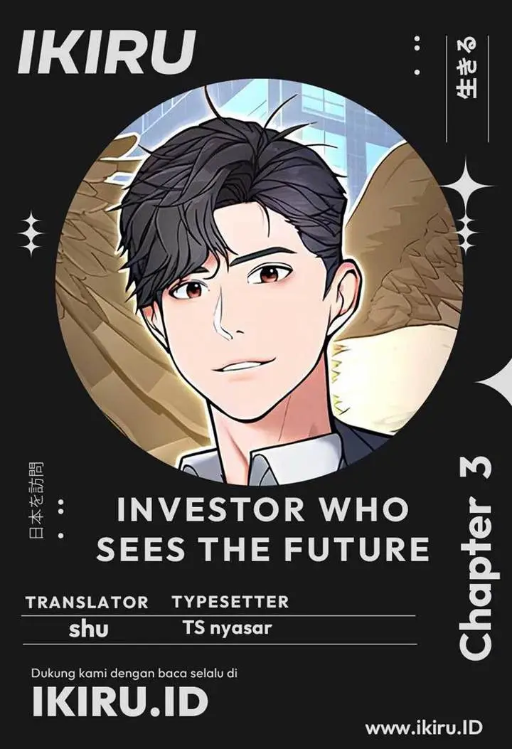 image-komik-the-investor-who-sees-the-future-chapter-3-0/17