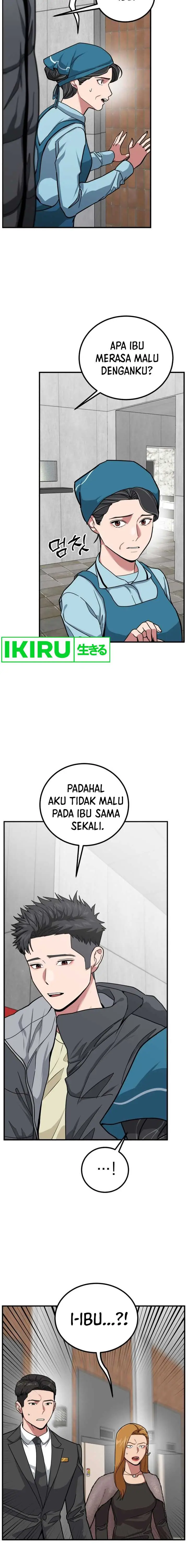 image-komik-the-investor-who-sees-the-future-chapter-3-4/17