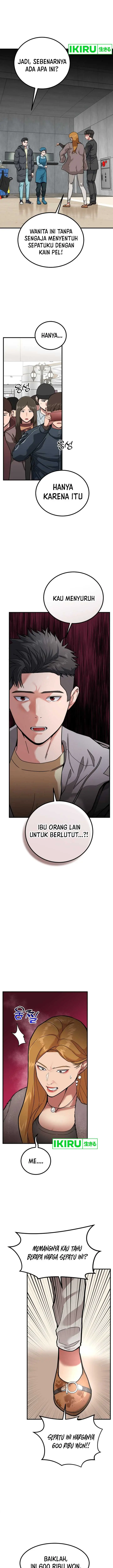 image-komik-the-investor-who-sees-the-future-chapter-3-5/17