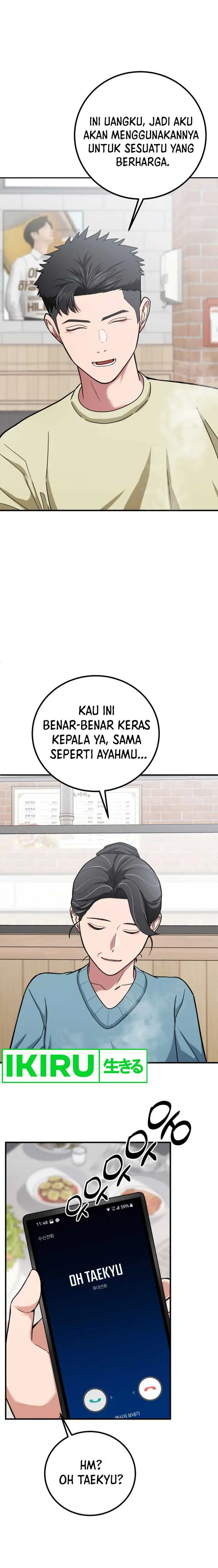 image-komik-the-investor-who-sees-the-future-chapter-3-14/17