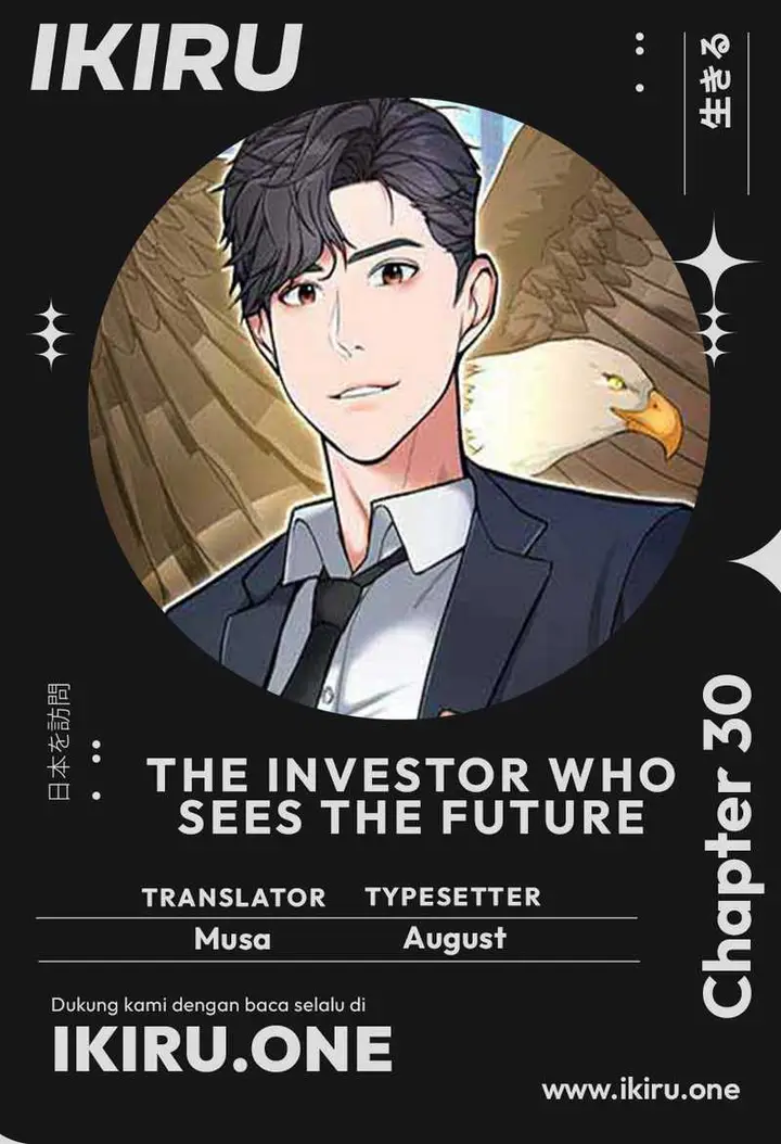 image-komik-the-investor-who-sees-the-future-chapter-30-0/24