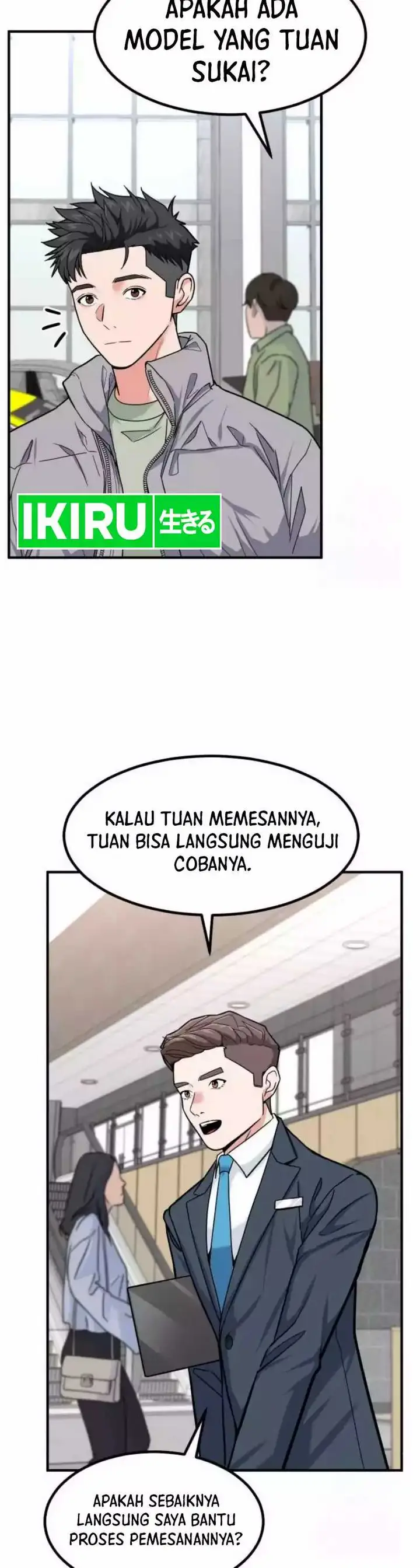 image-komik-the-investor-who-sees-the-future-chapter-30-6/24