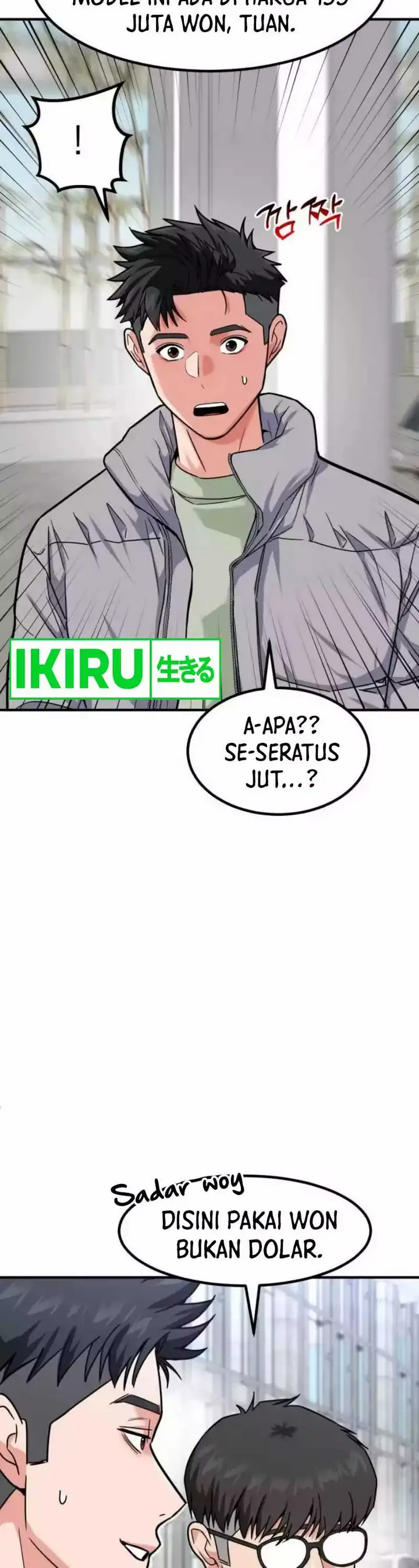 image-komik-the-investor-who-sees-the-future-chapter-30-10/24