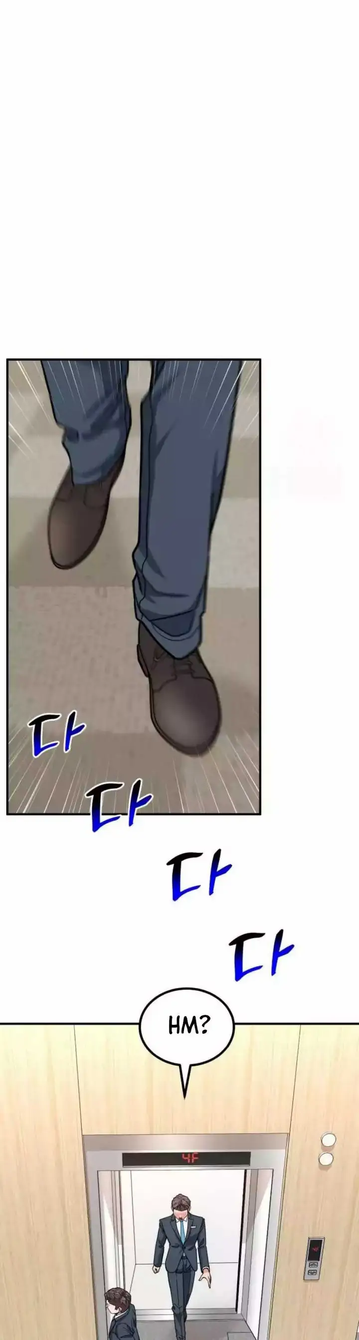 image-komik-the-investor-who-sees-the-future-chapter-30-14/24