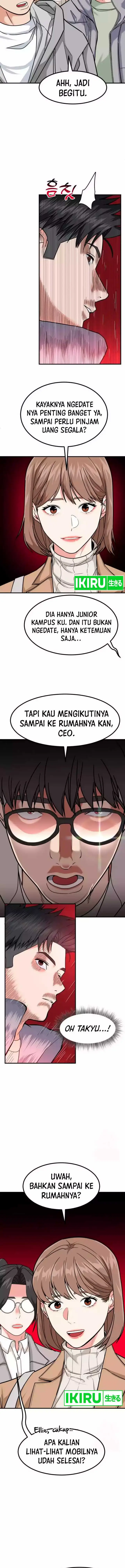 image-komik-the-investor-who-sees-the-future-chapter-30-17/24
