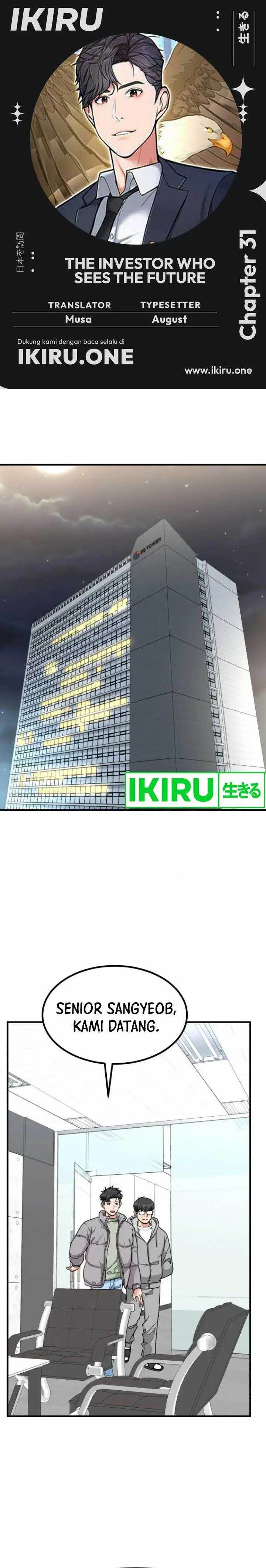 image-komik-the-investor-who-sees-the-future-chapter-31-0/32