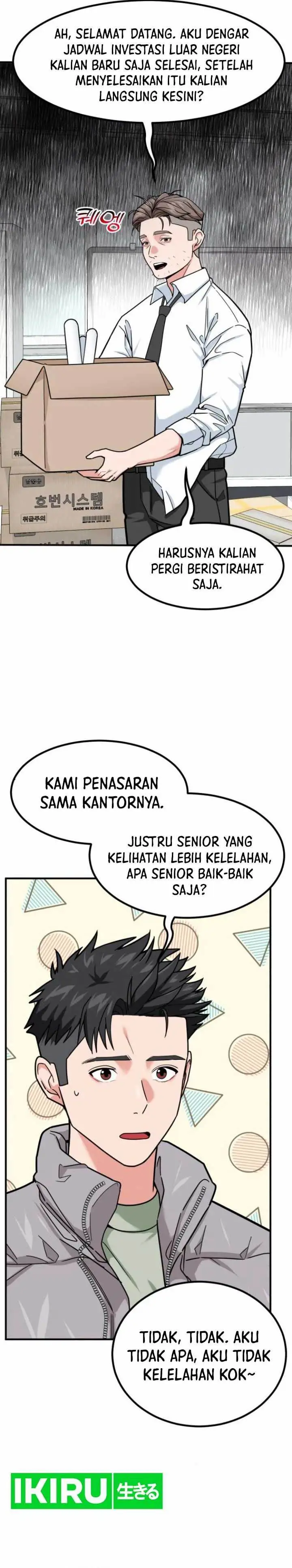 image-komik-the-investor-who-sees-the-future-chapter-31-1/32
