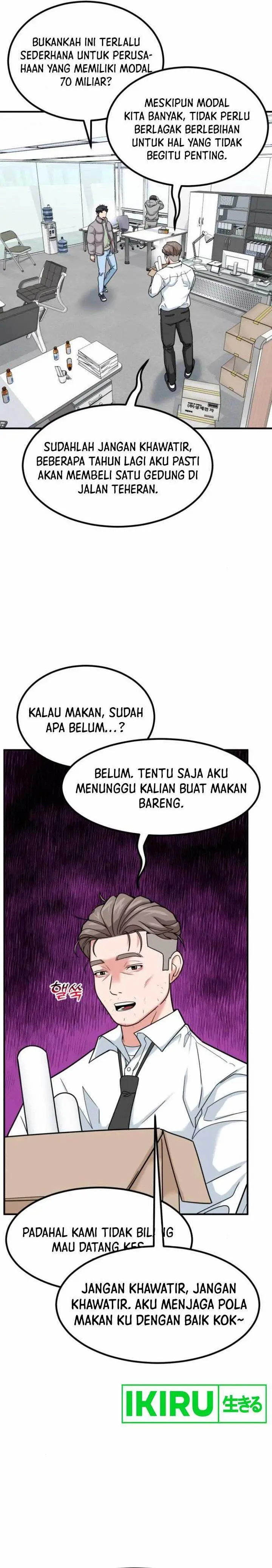 image-komik-the-investor-who-sees-the-future-chapter-31-2/32