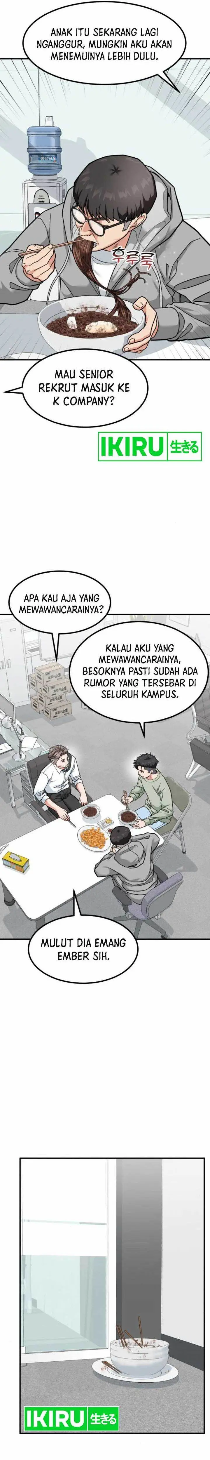 image-komik-the-investor-who-sees-the-future-chapter-31-6/32
