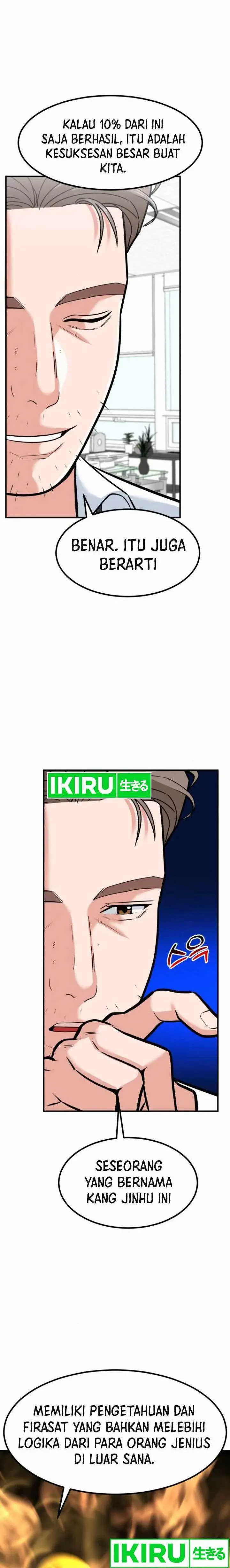 image-komik-the-investor-who-sees-the-future-chapter-31-11/32