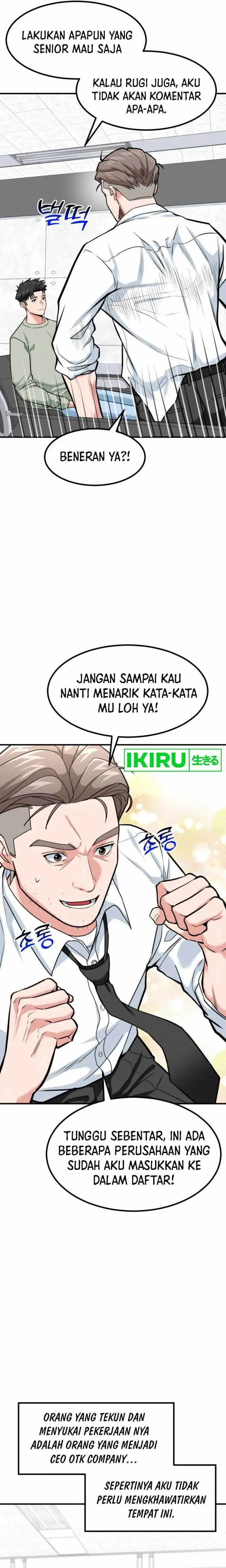 image-komik-the-investor-who-sees-the-future-chapter-31-14/32