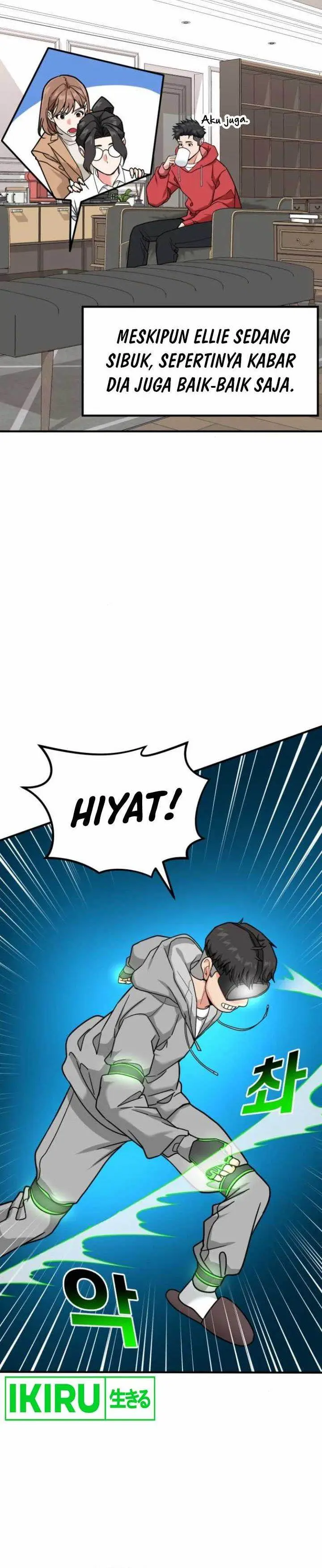 image-komik-the-investor-who-sees-the-future-chapter-31-18/32
