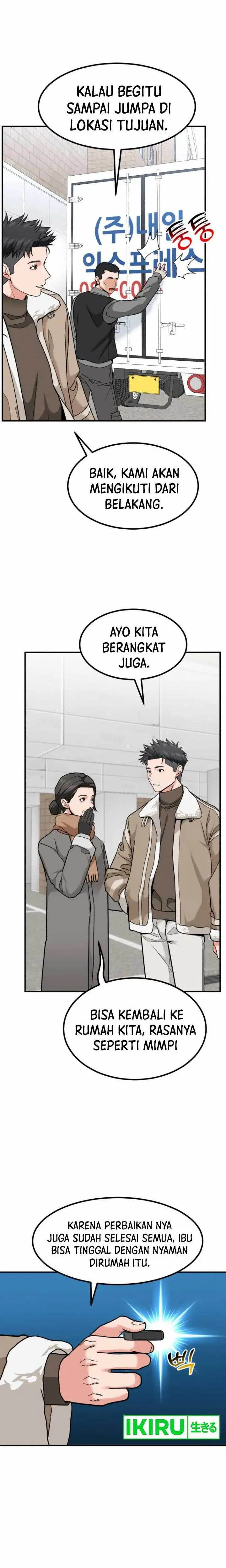 image-komik-the-investor-who-sees-the-future-chapter-31-22/32