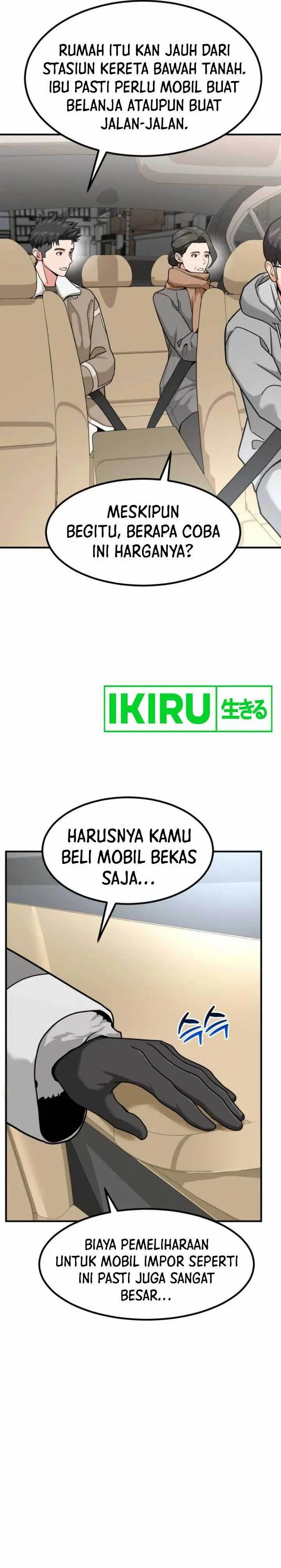 image-komik-the-investor-who-sees-the-future-chapter-31-24/32