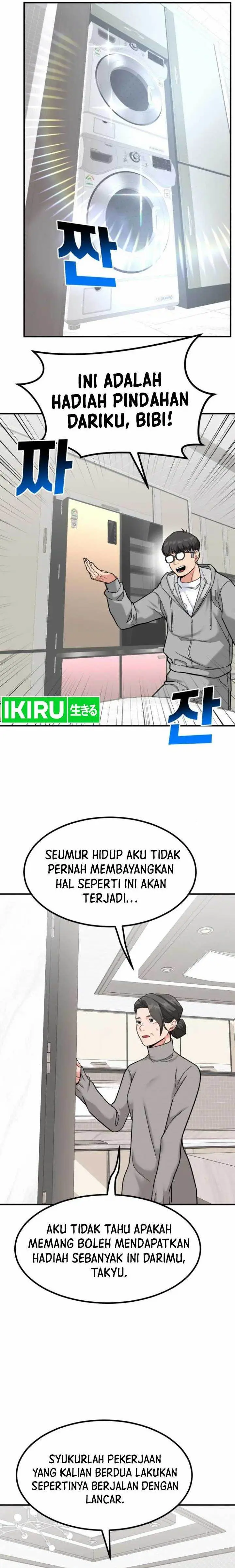 image-komik-the-investor-who-sees-the-future-chapter-31-27/32