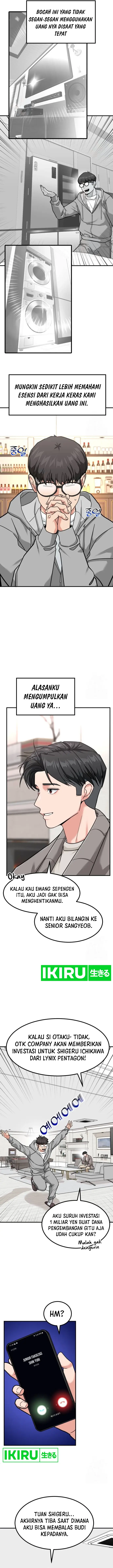 image-komik-the-investor-who-sees-the-future-chapter-32-12/15