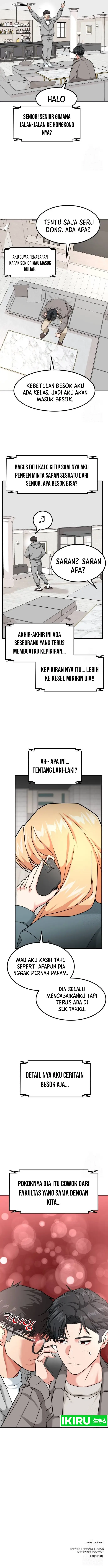 image-komik-the-investor-who-sees-the-future-chapter-32-13/15