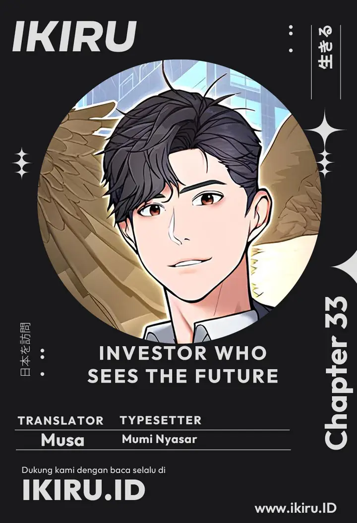 image-komik-the-investor-who-sees-the-future-chapter-33-0/19