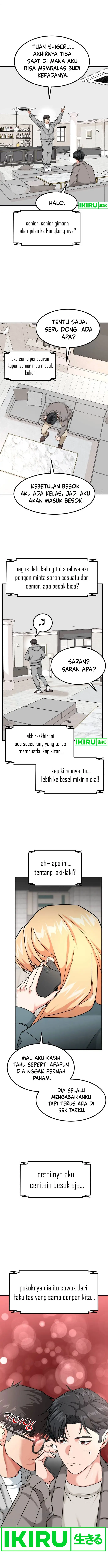 image-komik-the-investor-who-sees-the-future-chapter-33-1/19