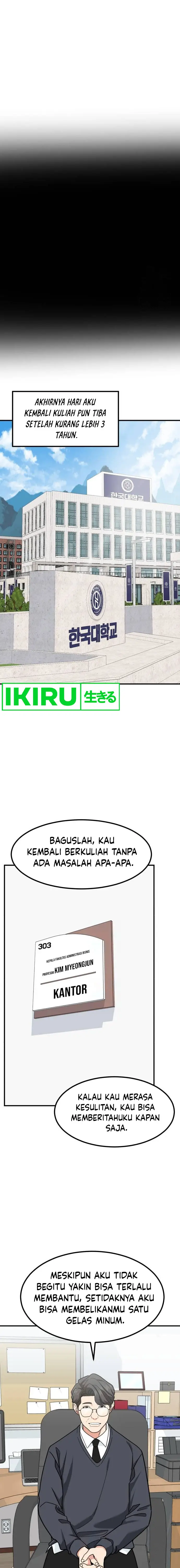 image-komik-the-investor-who-sees-the-future-chapter-33-2/19