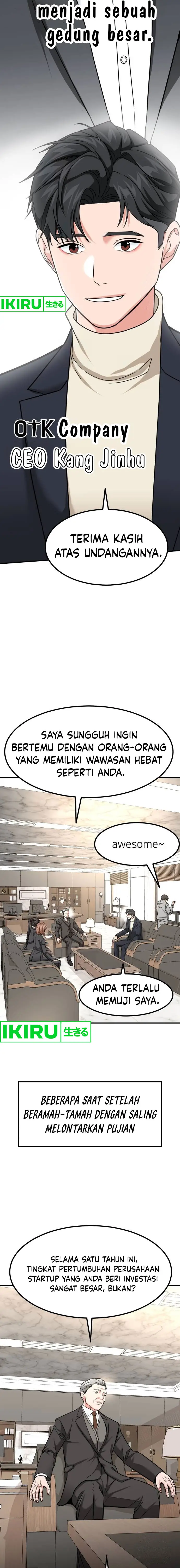 image-komik-the-investor-who-sees-the-future-chapter-33-6/19