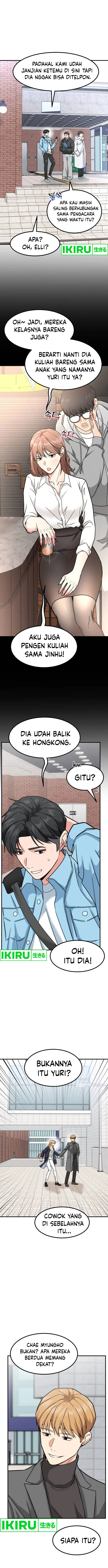 image-komik-the-investor-who-sees-the-future-chapter-33-11/19