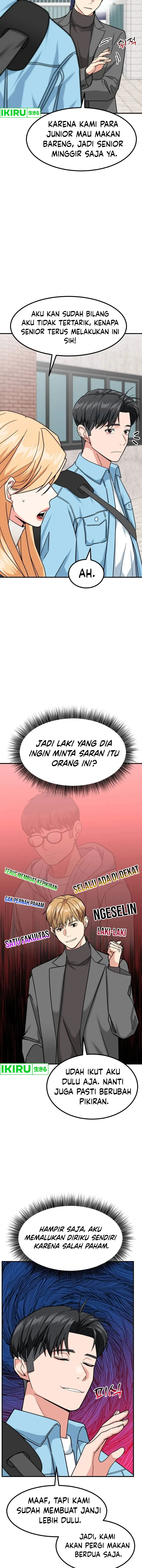 image-komik-the-investor-who-sees-the-future-chapter-33-14/19