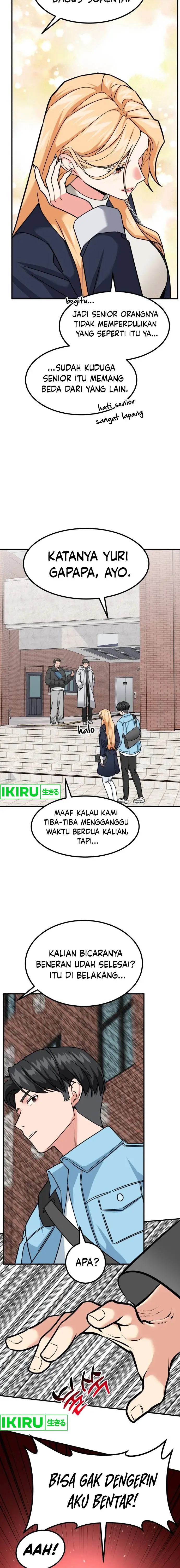image-komik-the-investor-who-sees-the-future-chapter-33-16/19