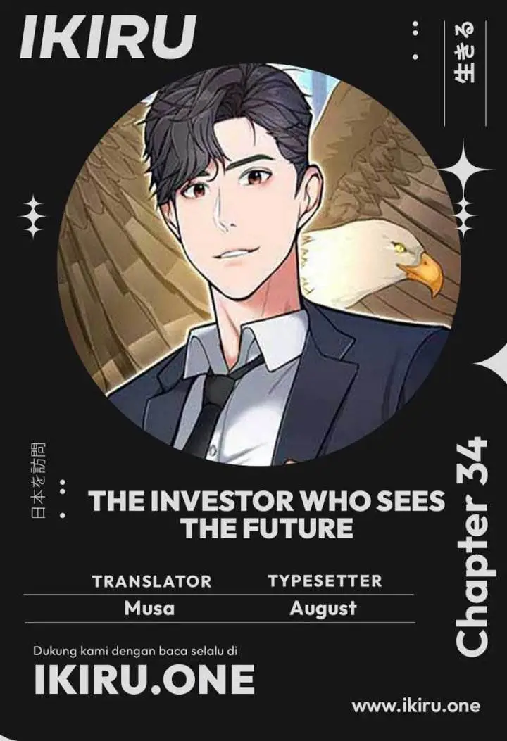 image-komik-the-investor-who-sees-the-future-chapter-34-0/25