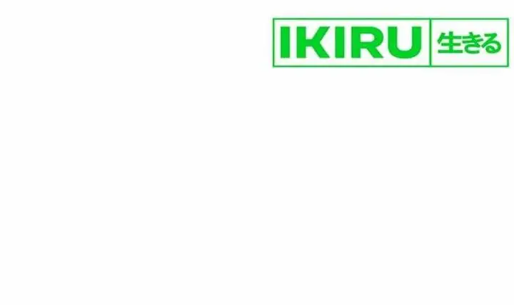 image-komik-the-investor-who-sees-the-future-chapter-34-9/25
