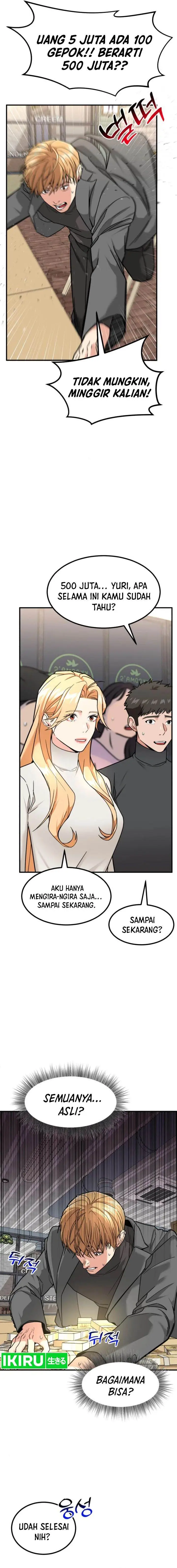 image-komik-the-investor-who-sees-the-future-chapter-35-3/26