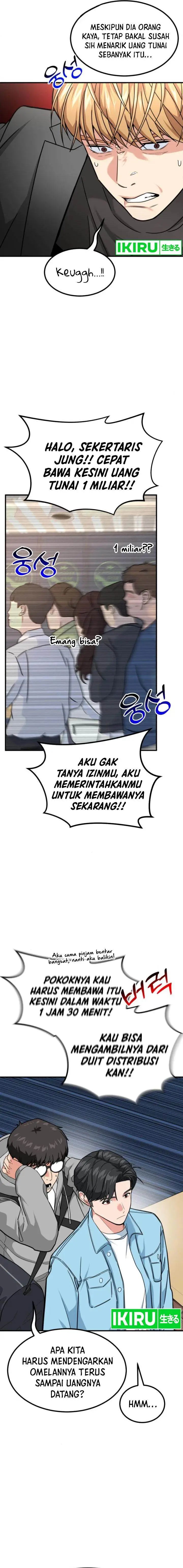 image-komik-the-investor-who-sees-the-future-chapter-35-4/26