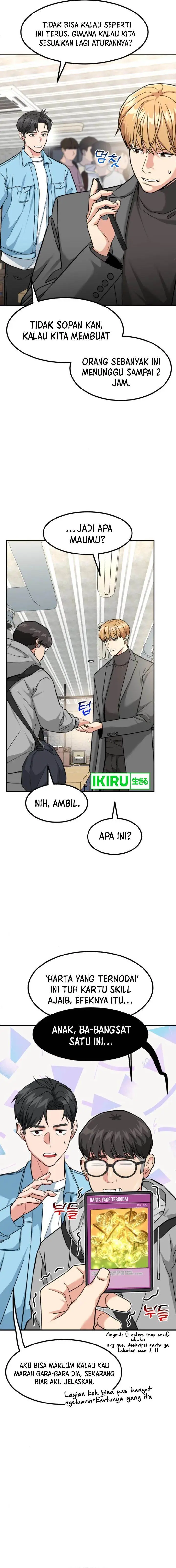 image-komik-the-investor-who-sees-the-future-chapter-35-5/26