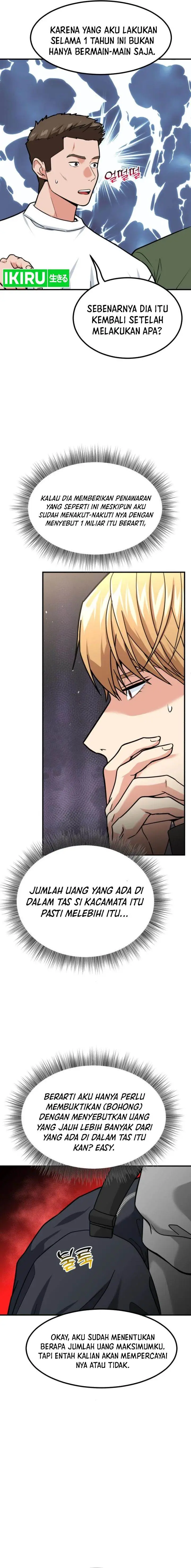 image-komik-the-investor-who-sees-the-future-chapter-35-7/26