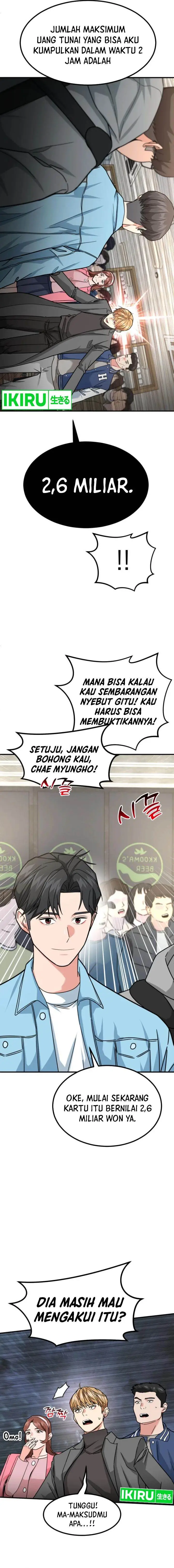 image-komik-the-investor-who-sees-the-future-chapter-35-8/26