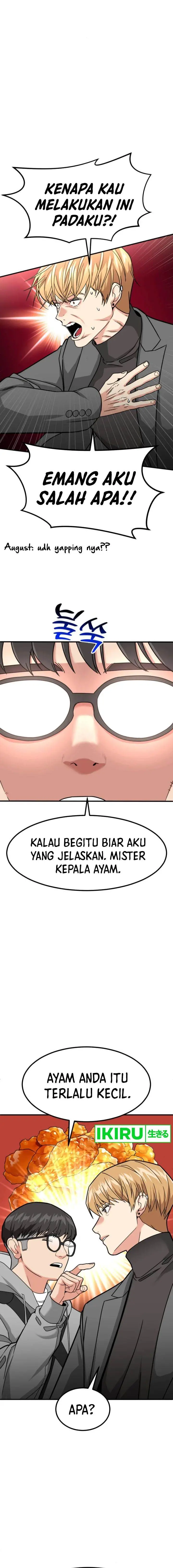 image-komik-the-investor-who-sees-the-future-chapter-35-15/26