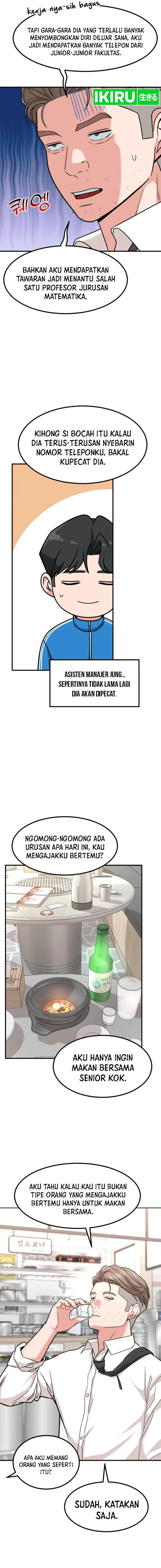 image-komik-the-investor-who-sees-the-future-chapter-35-23/26