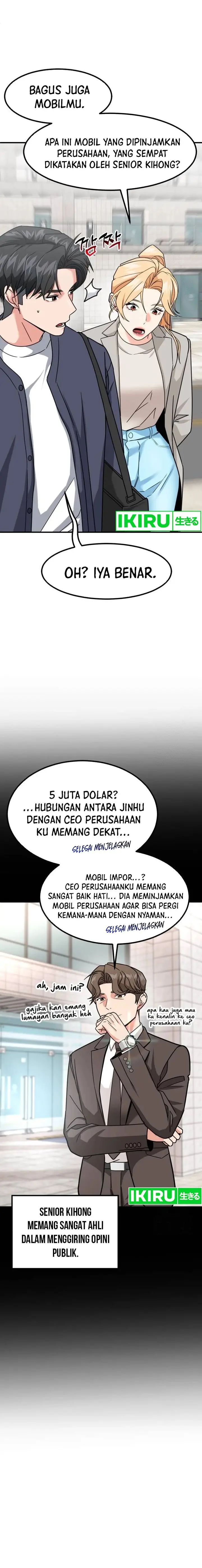 image-komik-the-investor-who-sees-the-future-chapter-36-4/27