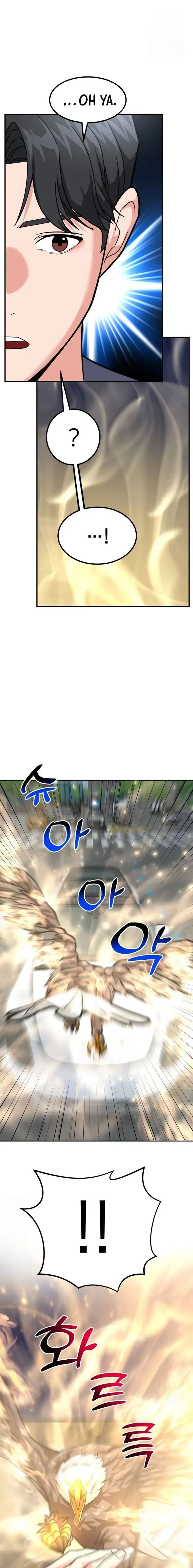 image-komik-the-investor-who-sees-the-future-chapter-36-8/27
